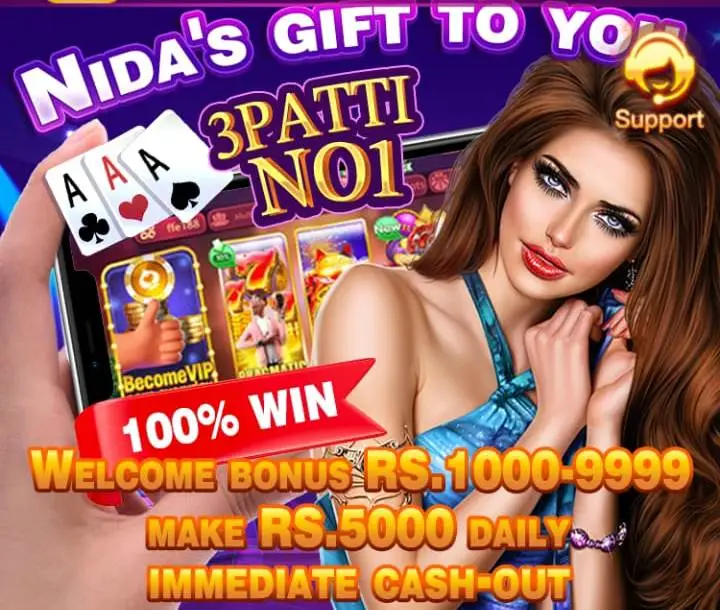 3 Patti no 1