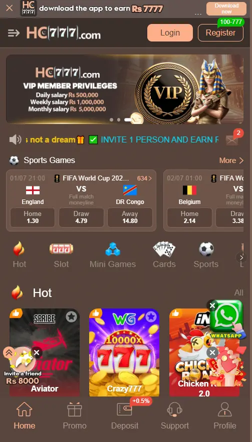 Hc777 Game