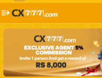 CX777