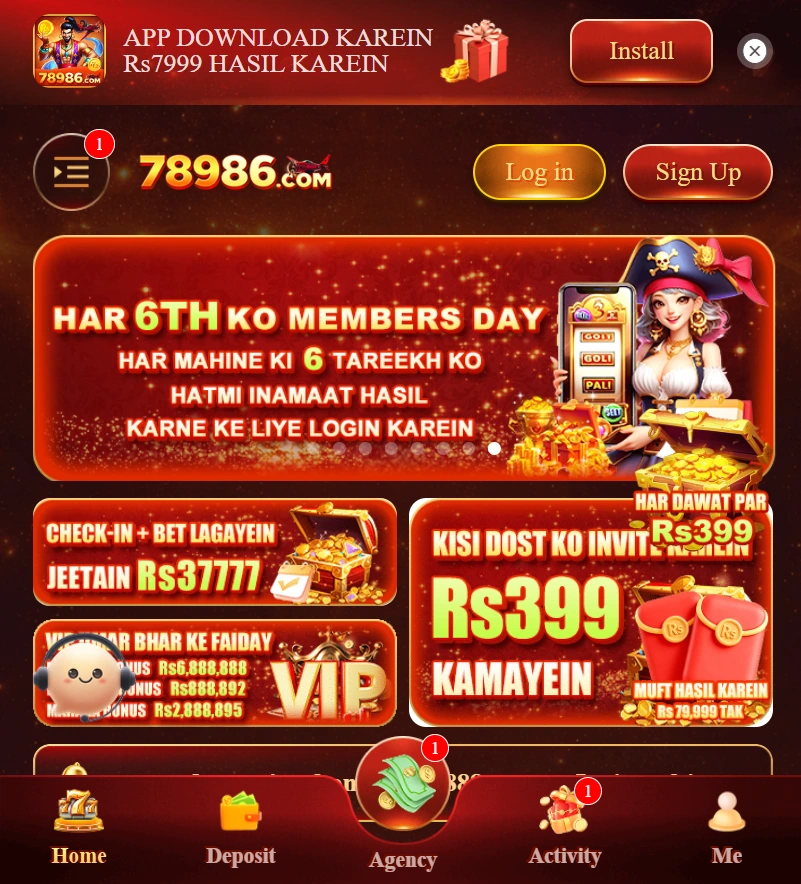 78986 Game
